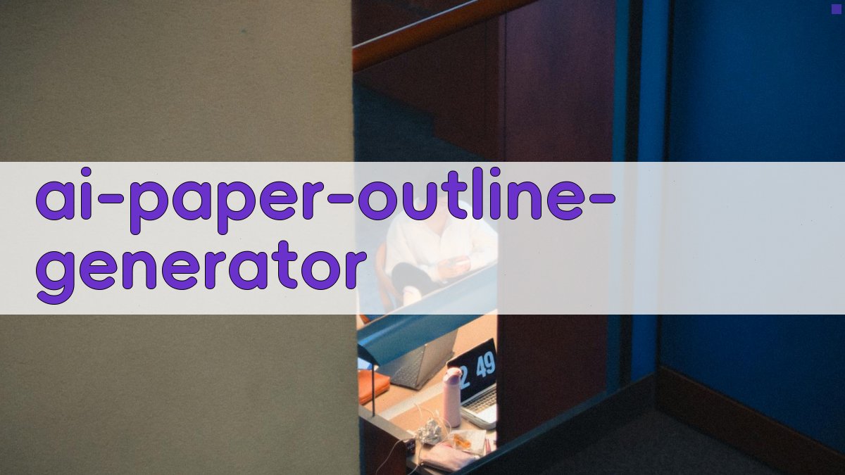 AI智能论文大纲生成器