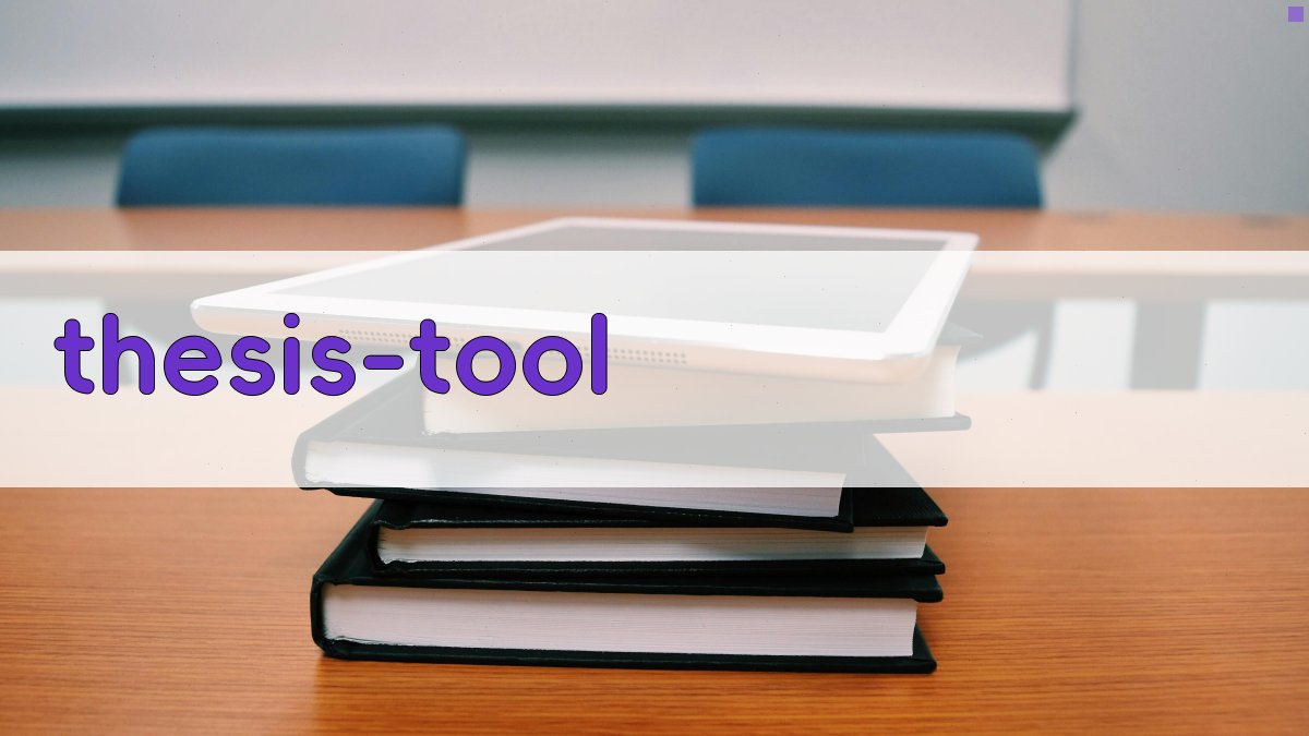 中国硕博论文网AI工具