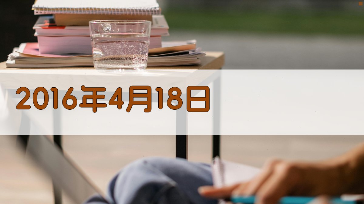 AI命理运势分析