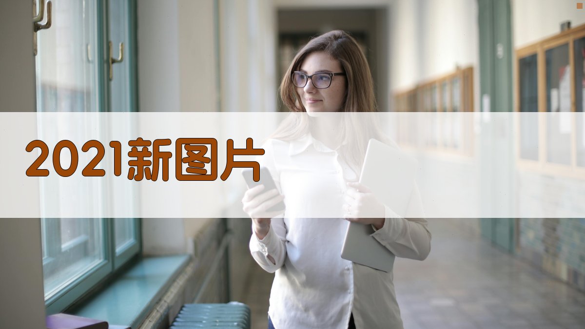 AI一键生成图片灵感