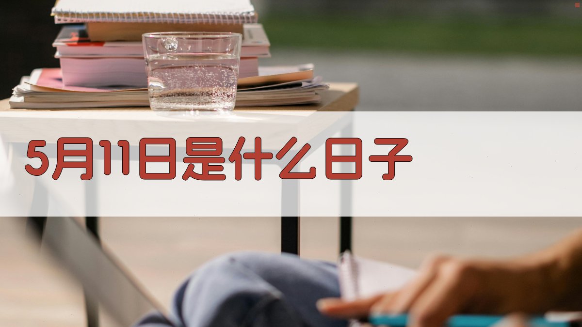 AI历史百科查询