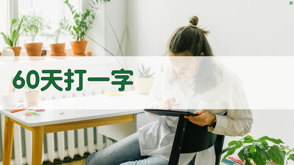 AI智能字谜生成器