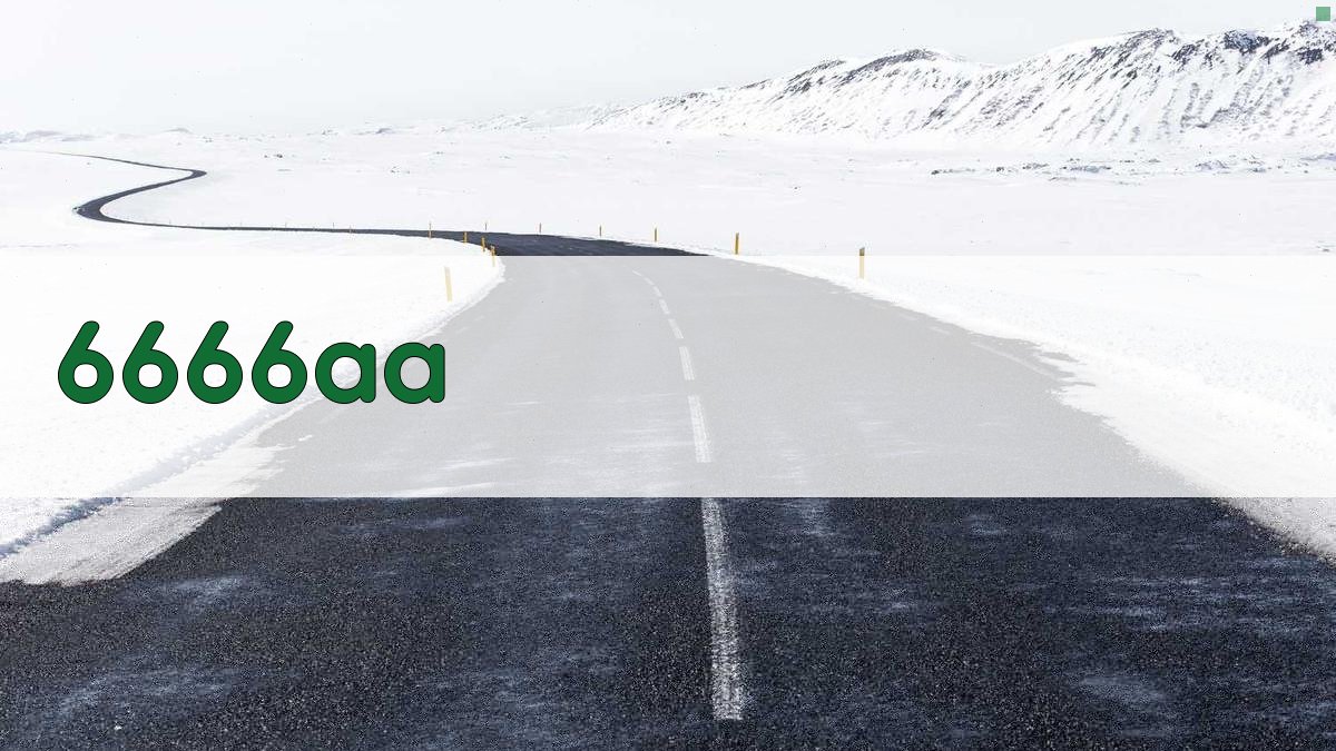 AI一键生成6666aa