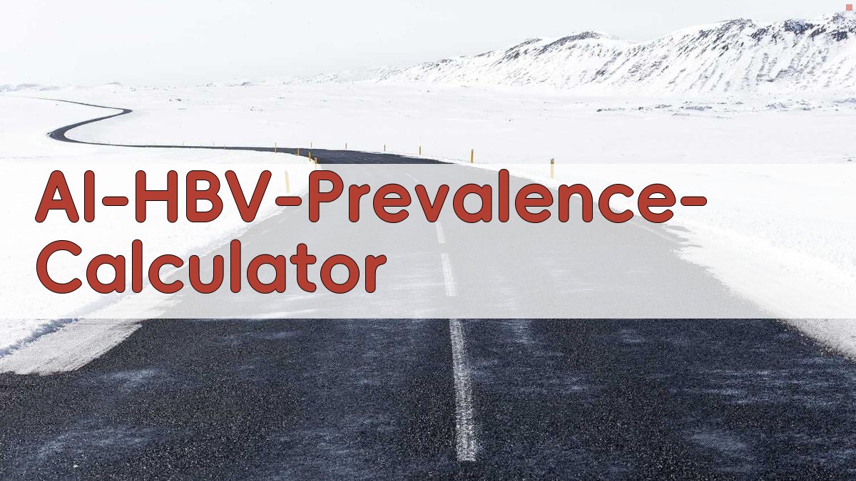 人群中乙型肝炎感染数量的计算方法