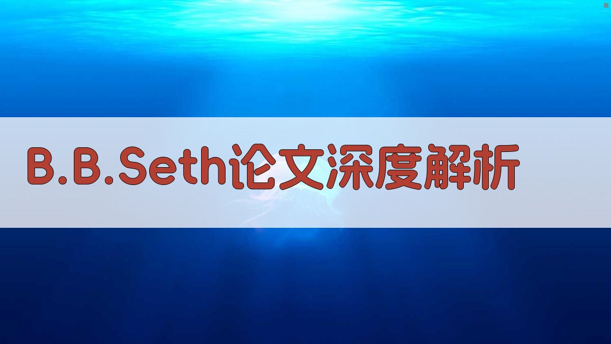 AI智能材料论文分析工具