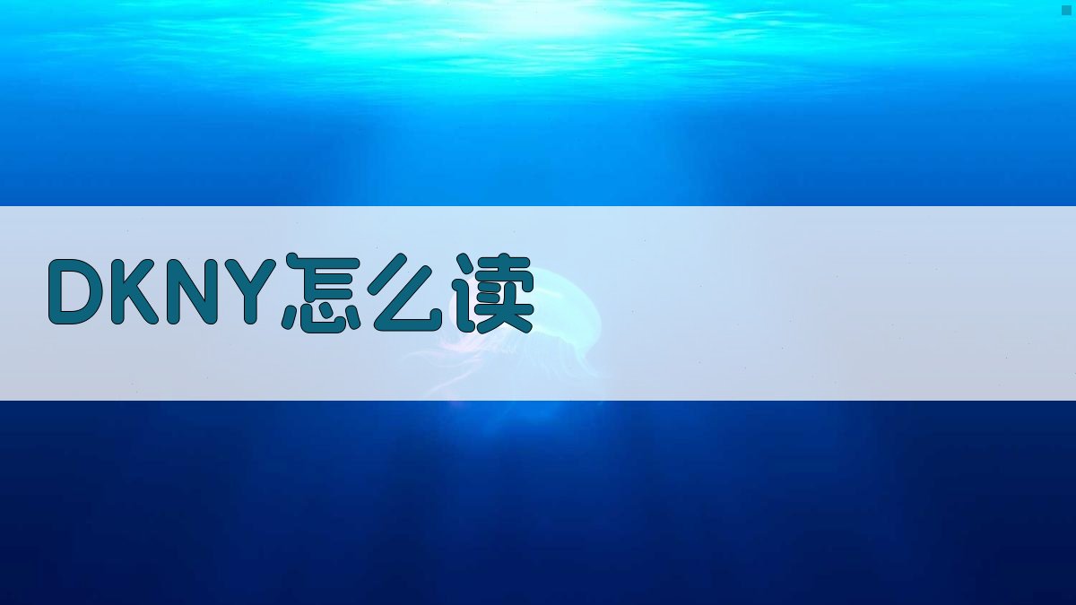 AI英语发音纠正