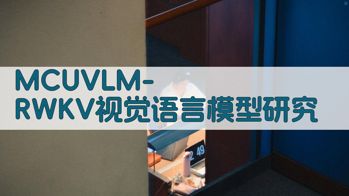 STM32 RWKV Model Research