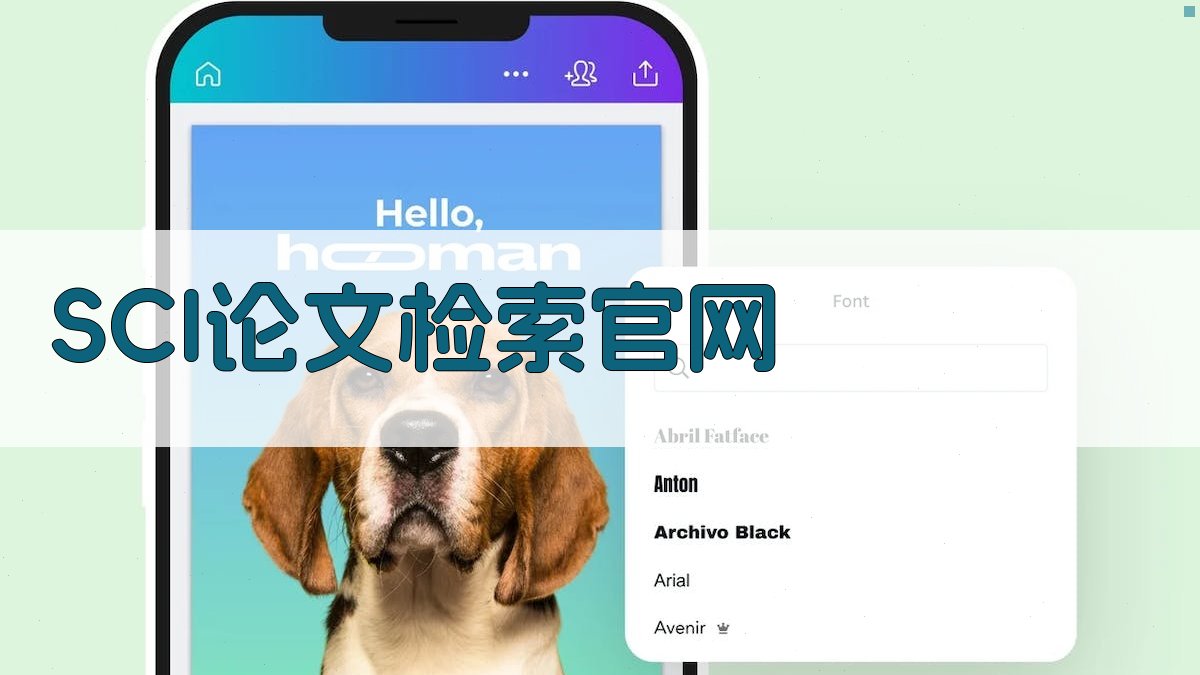AI SCI论文检索官网