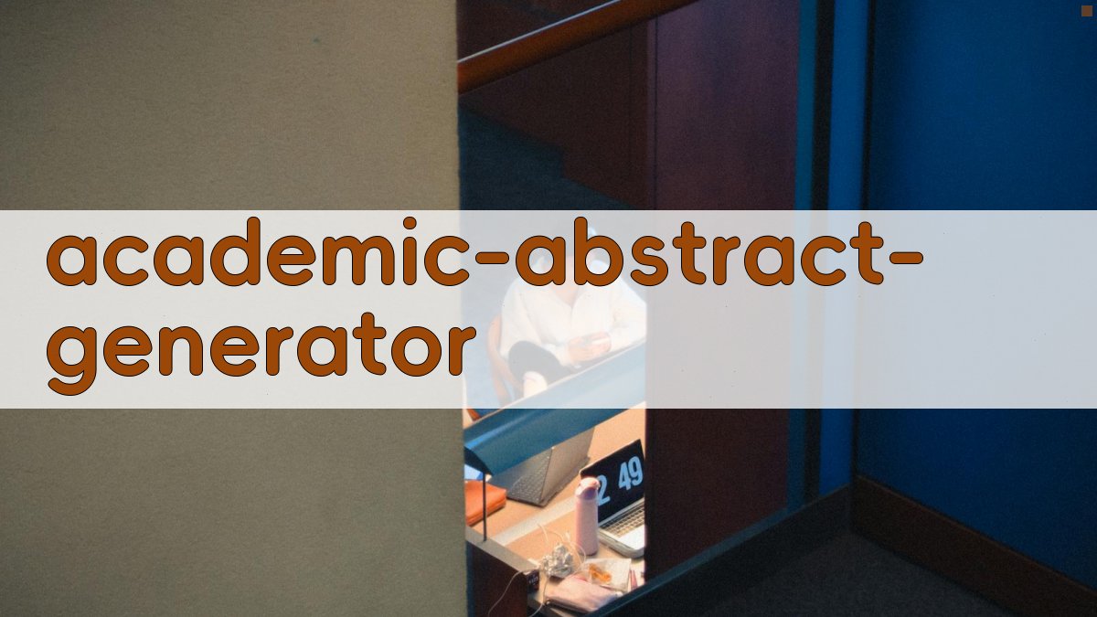 AI学术论文摘要生成器
