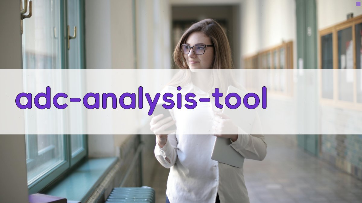 AI高精度ADC分析工具