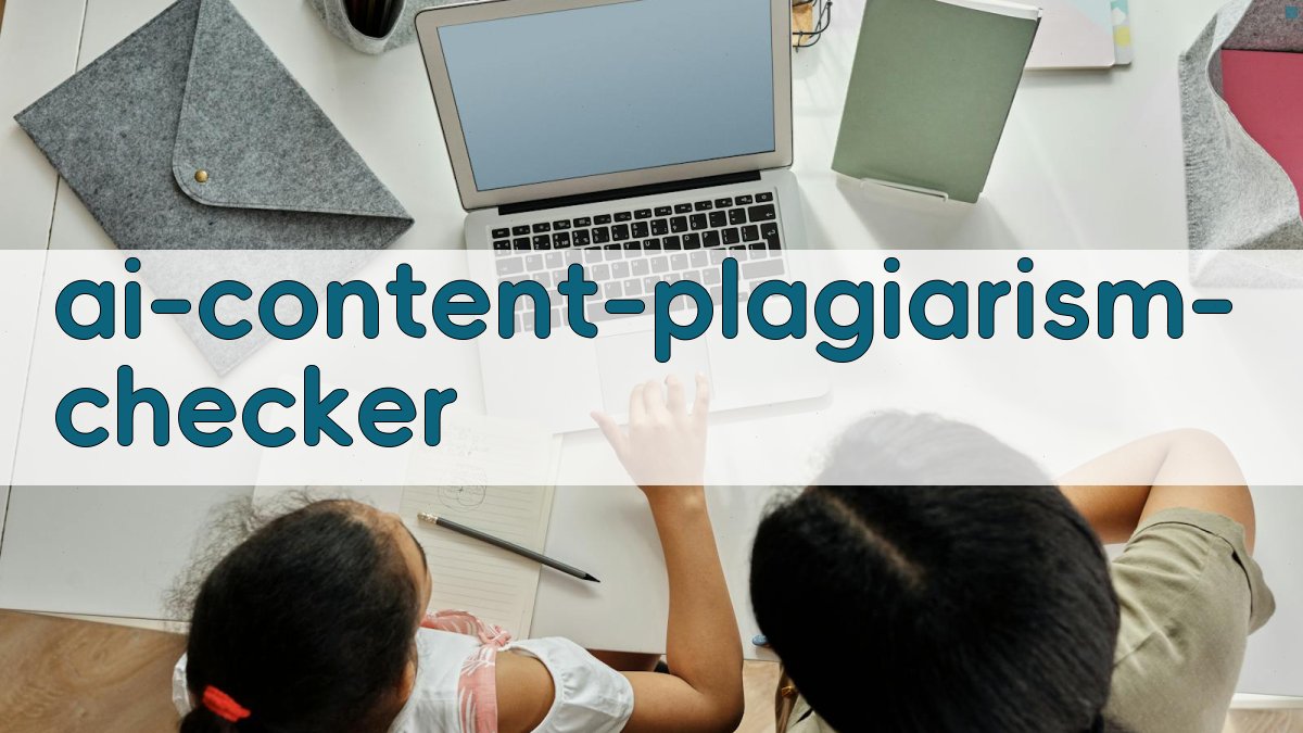 AI智能内容查重工具