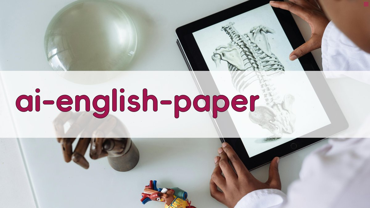AI英文论文生成器
