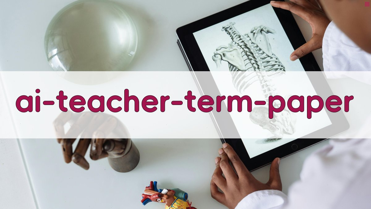 AI教师期末论文助手
