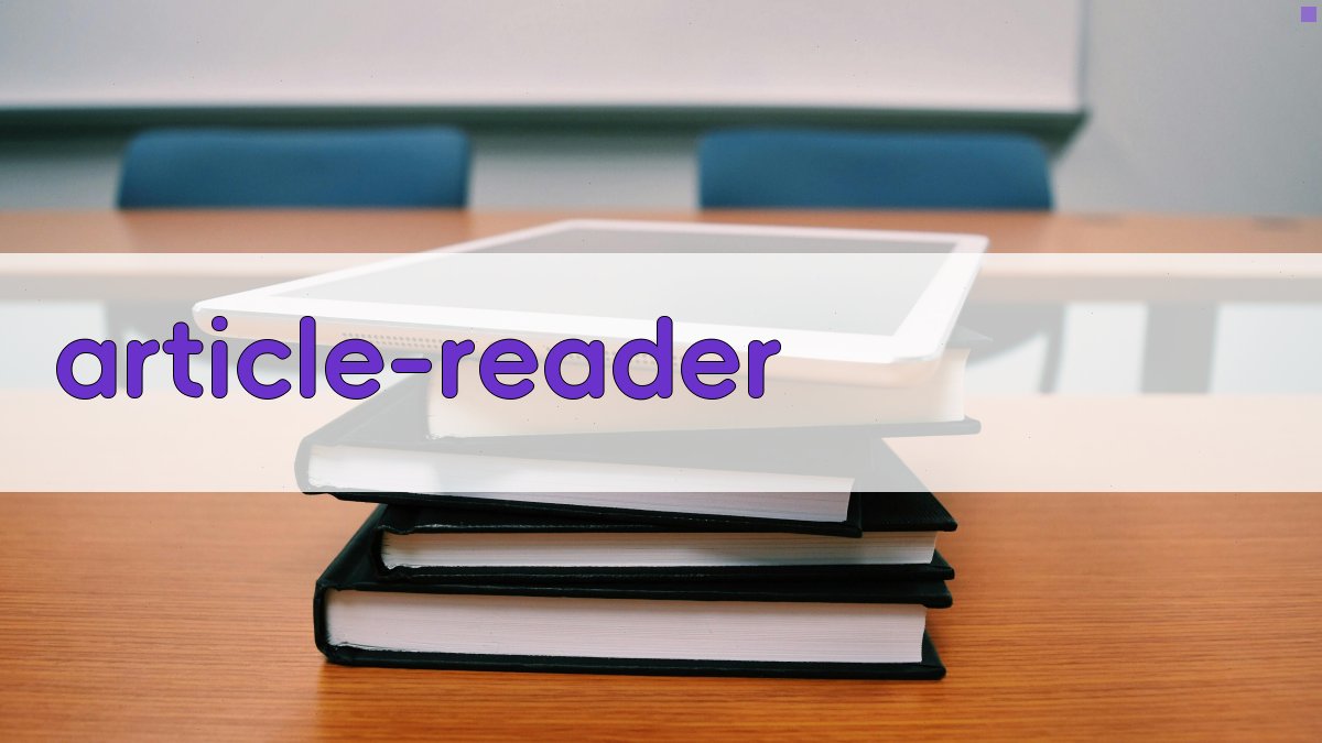 AI文章朗读生成器