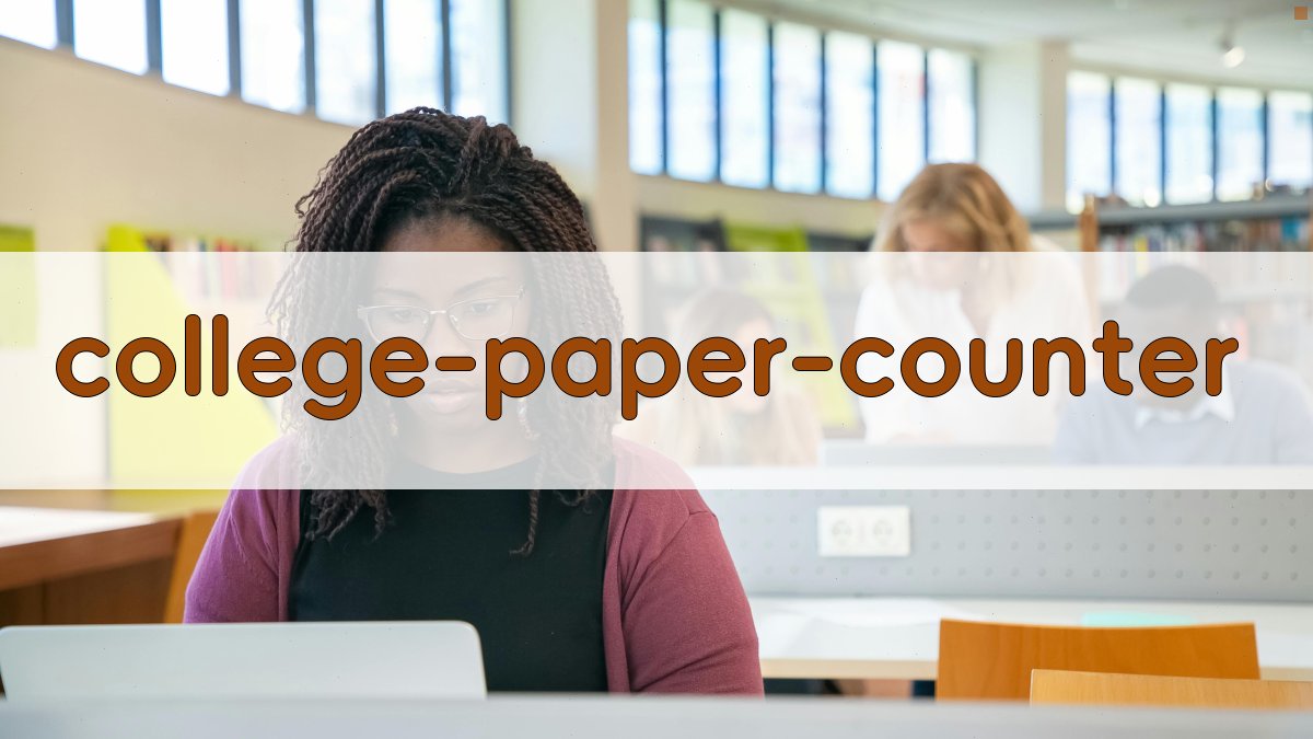 大学论文数量查询工具