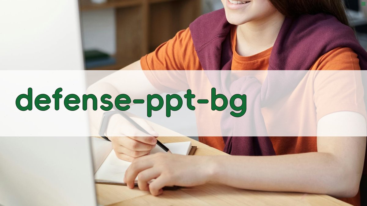 AI智能答辩论文PPT背景生成器