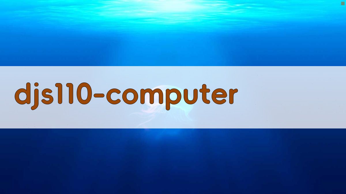 DJS-110电子数字计算机