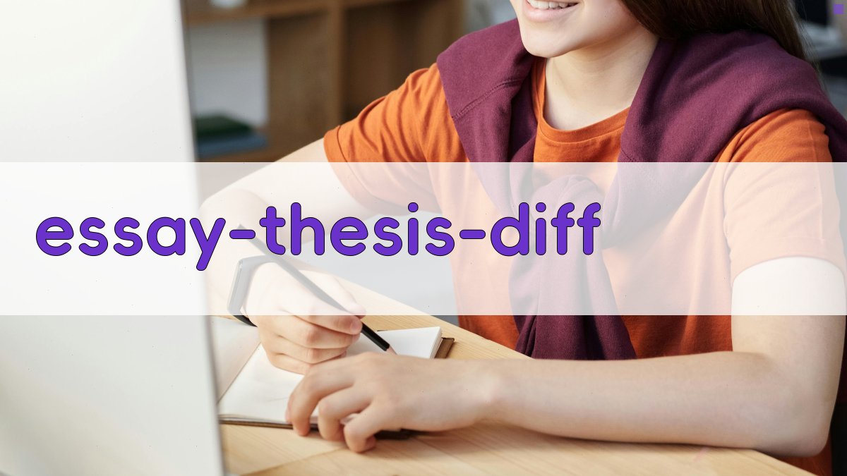 作文和论文区别分析工具