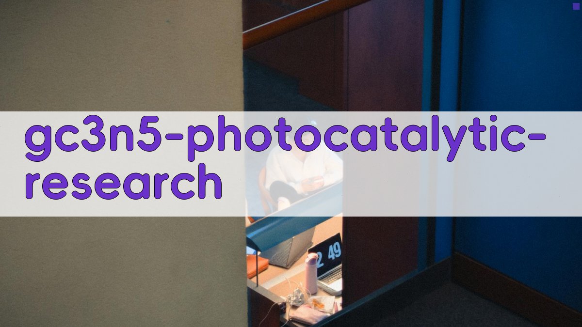 g-C3N5光催化研究