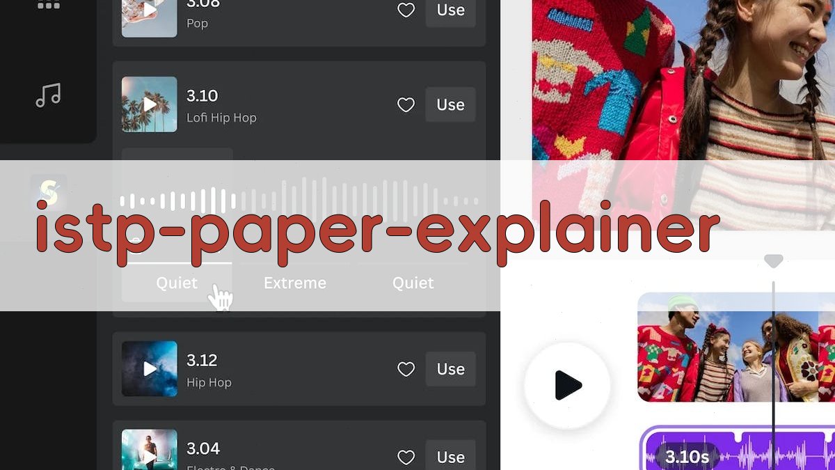 ISTP论文解析工具