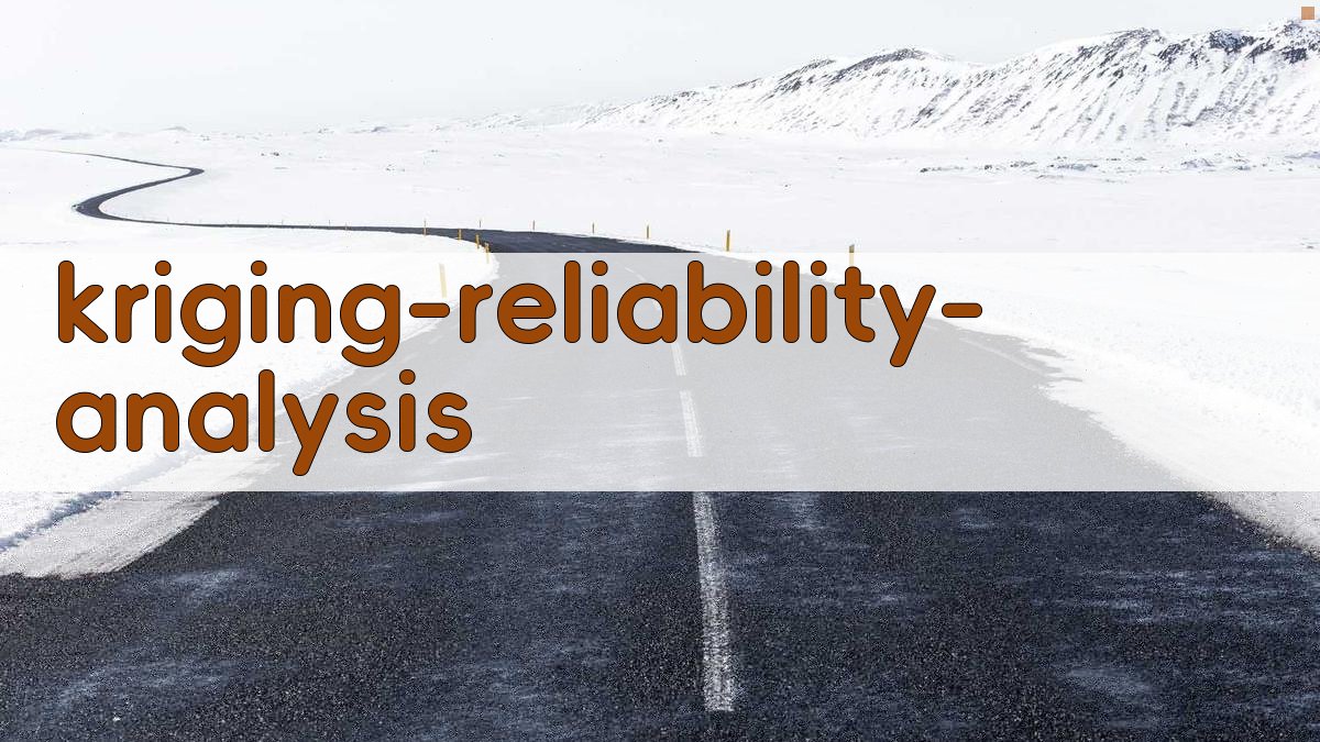 Kriging模型可靠度分析