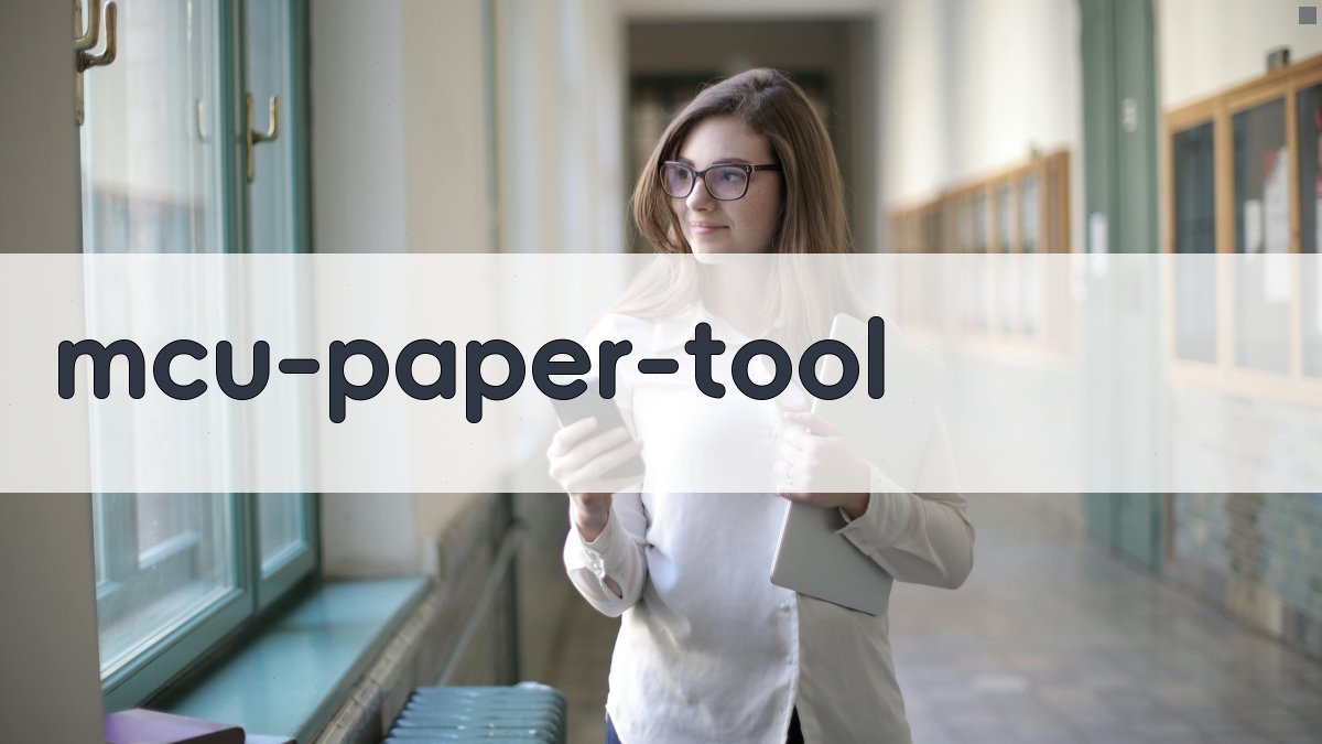 AI单片机论文辅助工具