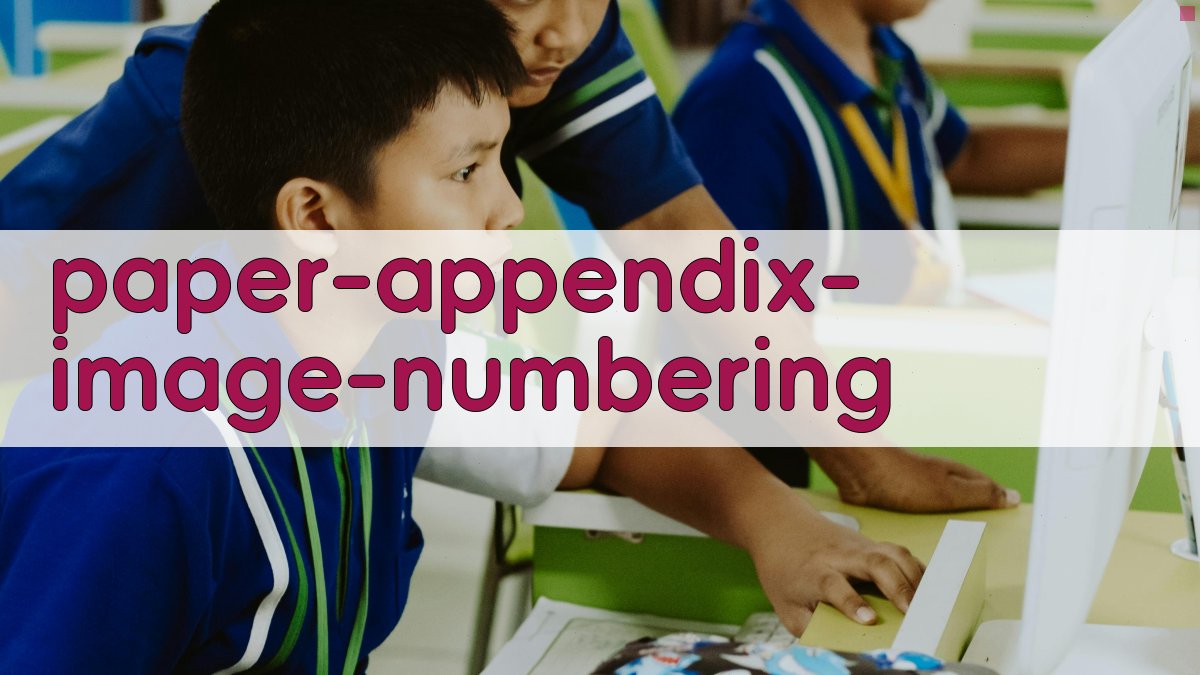 AI智能论文附录图片编号生成器