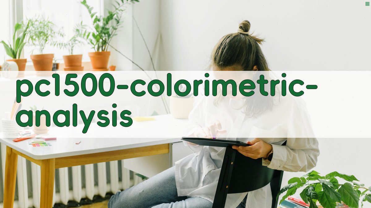 PC-1500型微机在比色分析中的应用