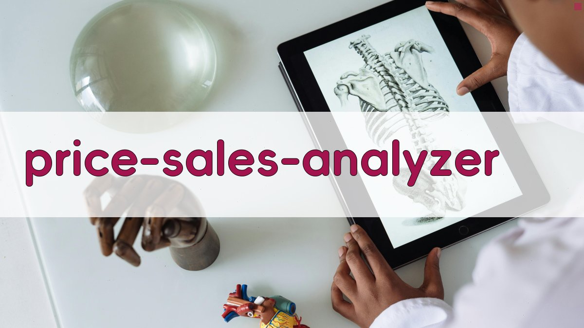 AI价格对销量的影响分析工具