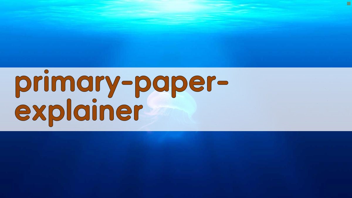 小学论文是什么