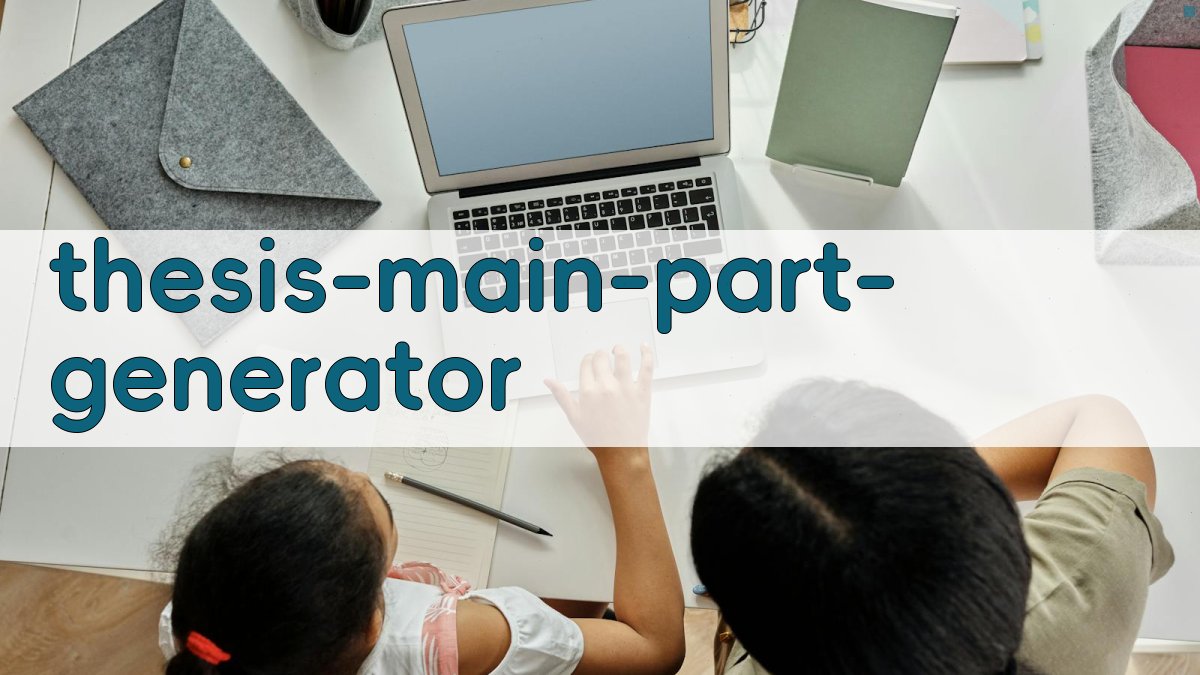 AI学位论文主体部分生成器