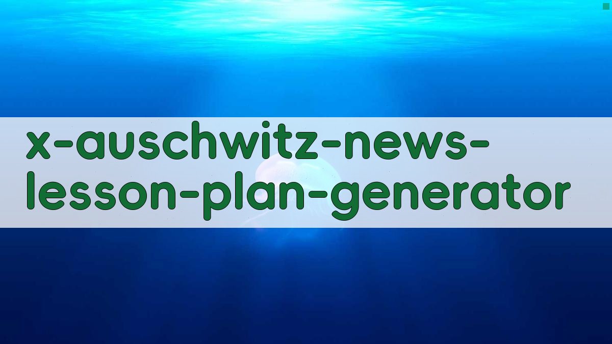 AI智能教案生成器