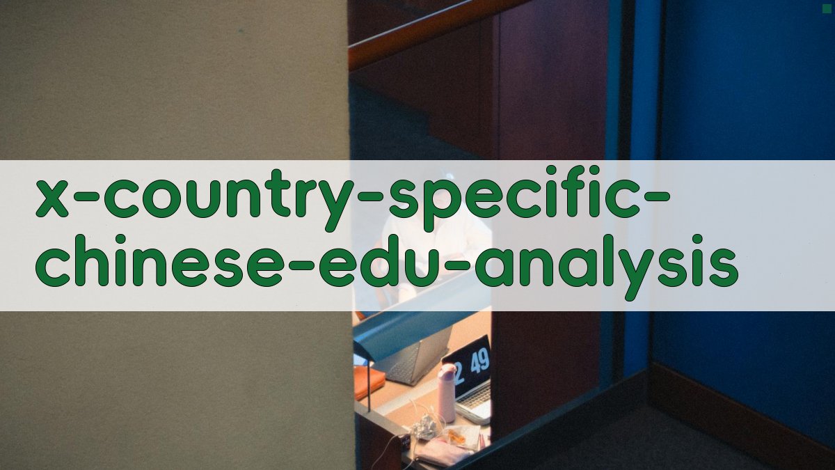 国别中文教育研究助手