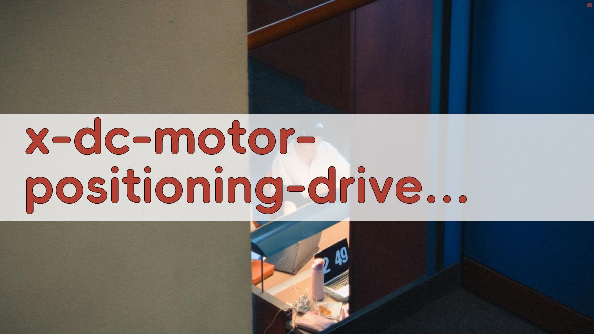 直流电动机定位驱动计算