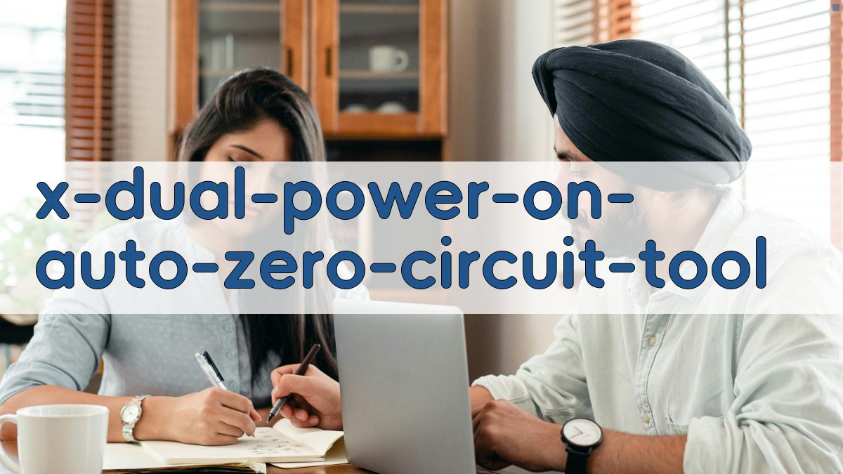 介绍两种开机自动置零电路