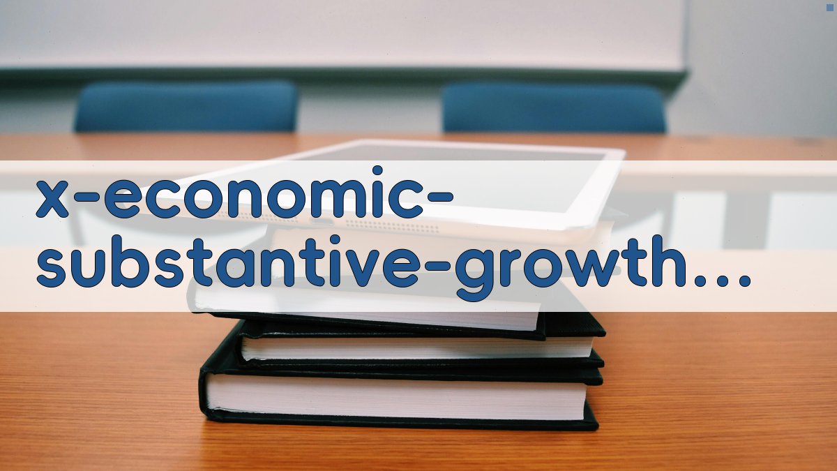 AI经济向实发展策略生成器