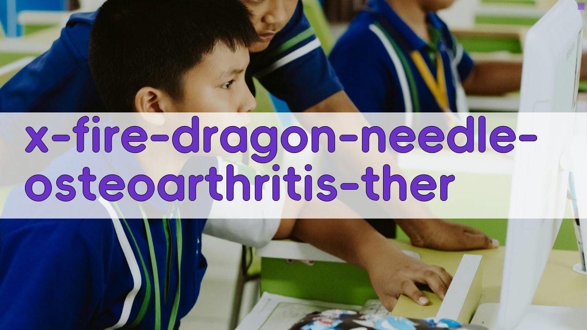 AI火龙针治疗方案生成