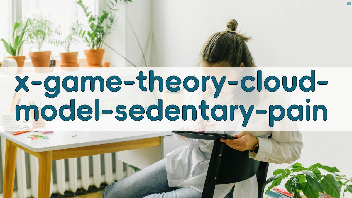 久坐下背痛风险评估