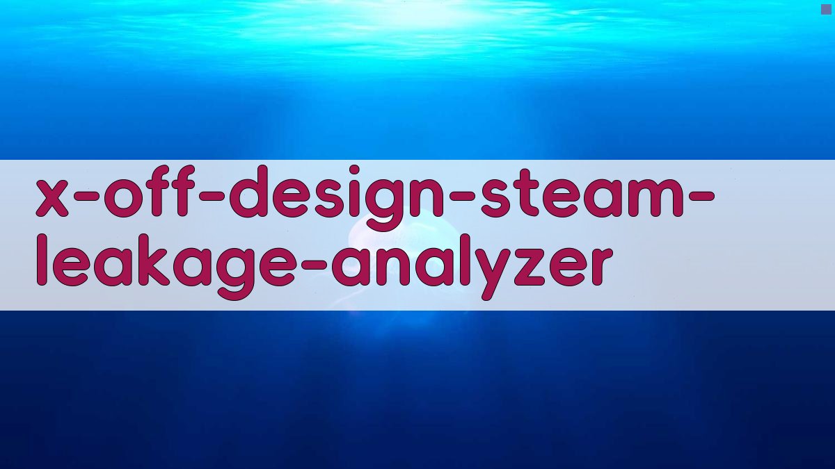 变工况漏汽热经济性分析工具