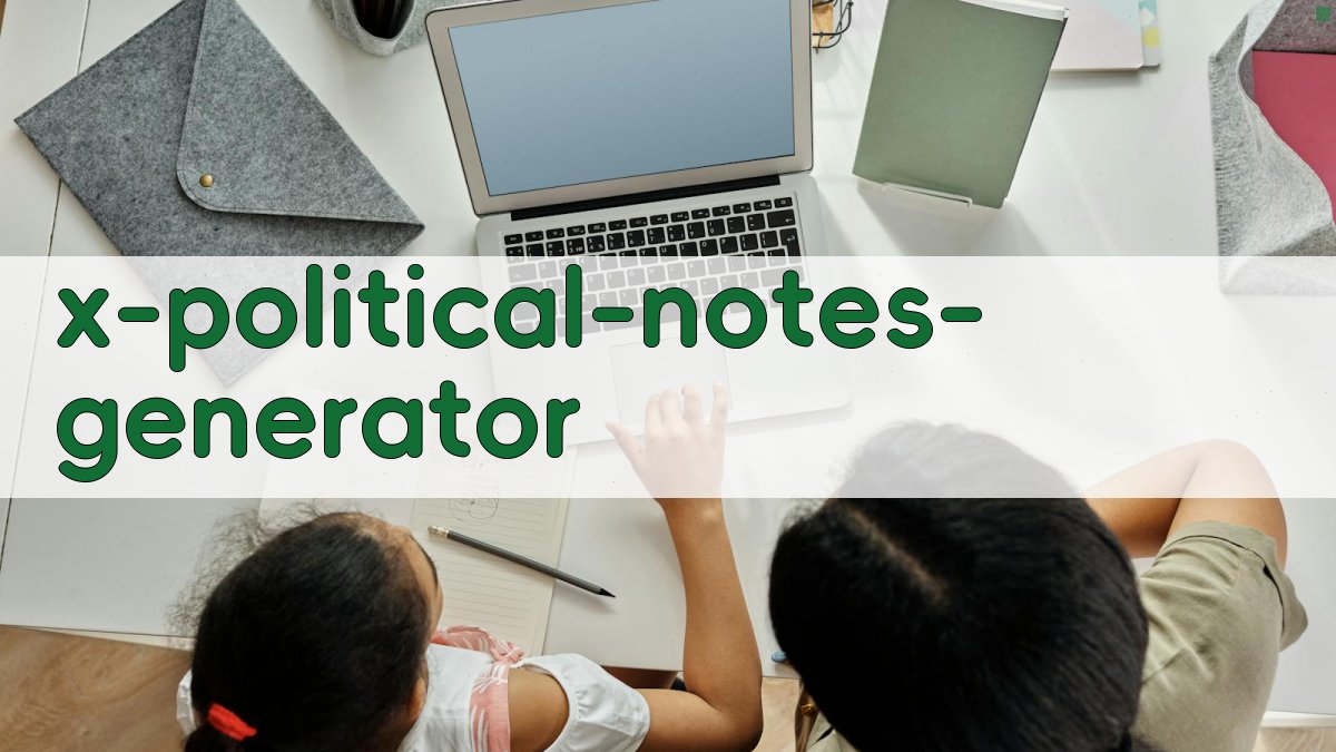 AI智能生成政治学习笔记