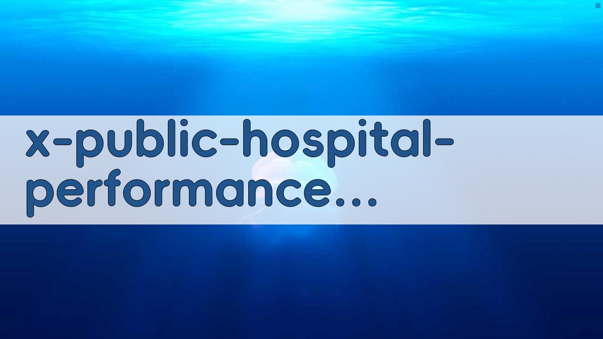 公立医院绩效分配分析