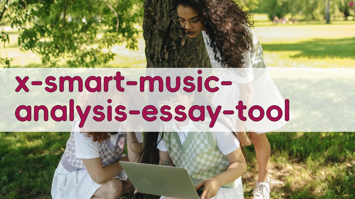 AI音乐作品分析生成器