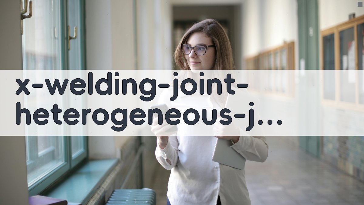 焊接接头J积分计算