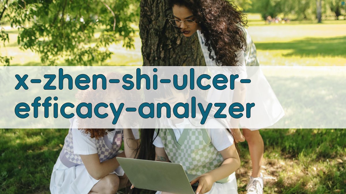 珍石烧伤膏疗效分析