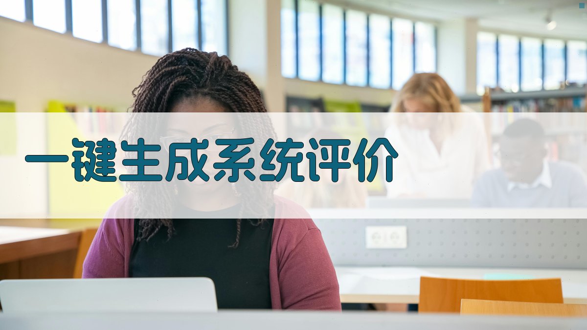 心血管PDA质量系统评价