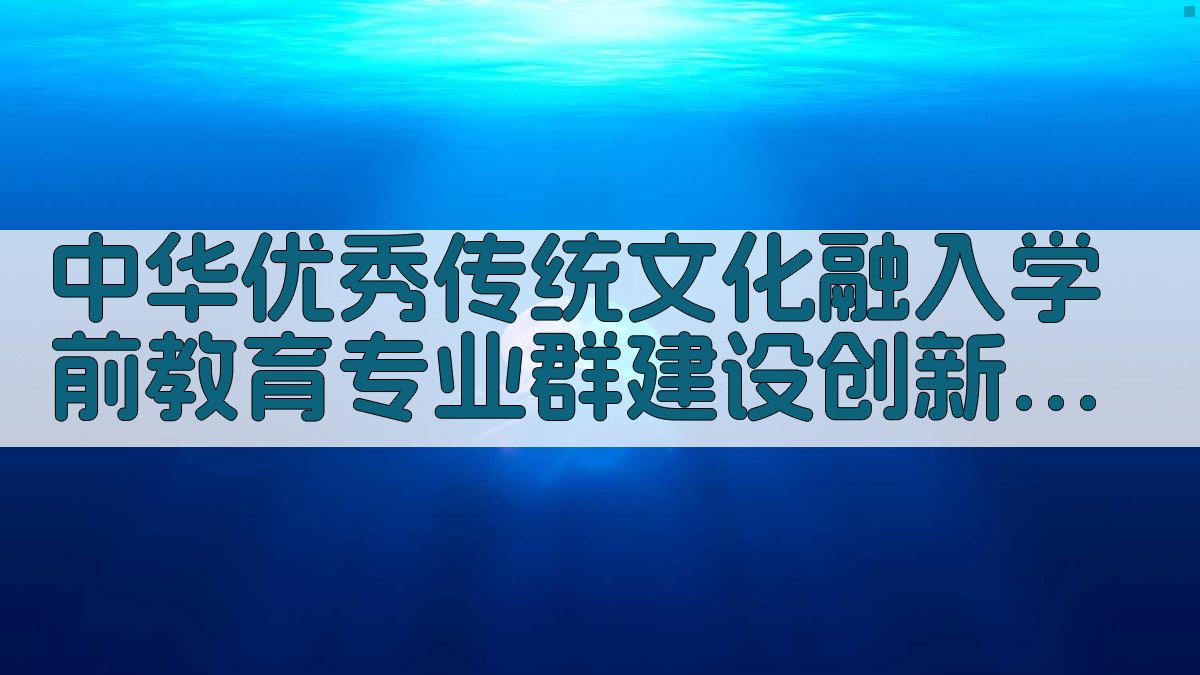 AI一键生成研究目录