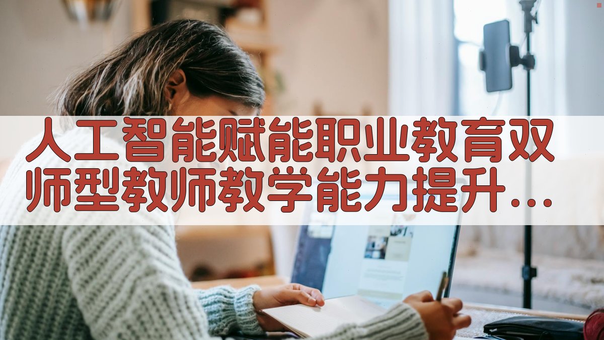 AI一键生成研究路径