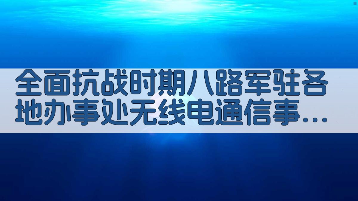 AI一键生成研究大纲