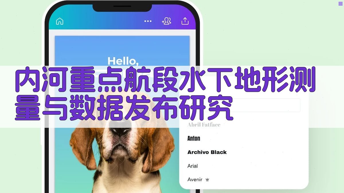 AI智能生成研究方案