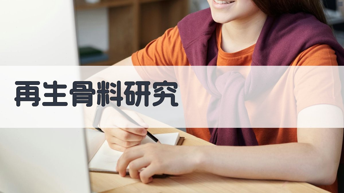 AI智能分析工具